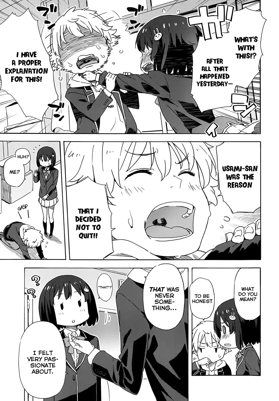 Kono Bijutsubu ni wa Mondai ga Aru! Chapter 3 39